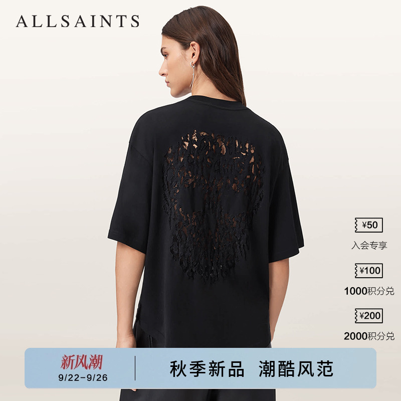 ALLSAINTS女士后背镂空T恤