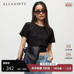 ALLSAINTS女士露背时尚