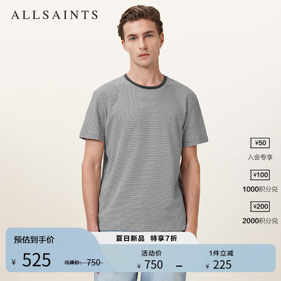 ALLSAINTS男士条纹T恤短袖