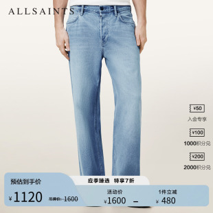 M011EA 明星同款 ALLSAINTS男士 宽松直筒牛仔裤 Lenny复古2025年秋季