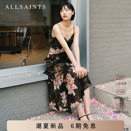 ALLSAINTS女士不规则吊带连衣裙