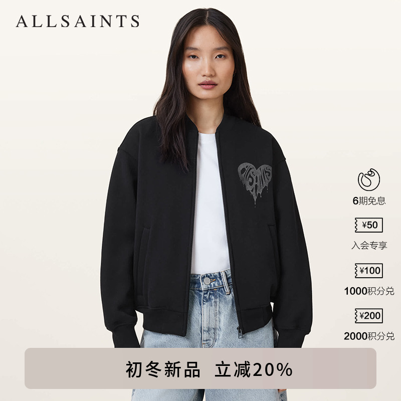 ALLSAINTS女士休闲棒球服