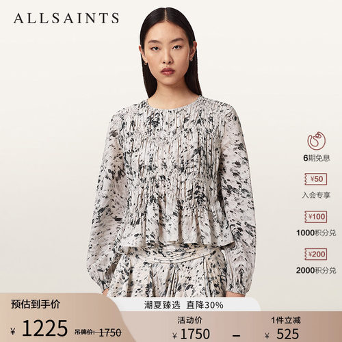 ALLSAINTS女士衬衫上衣