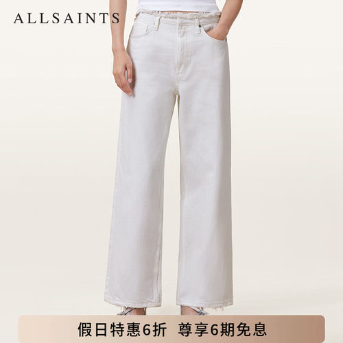 ALLSAINTS女士牛仔长裤
