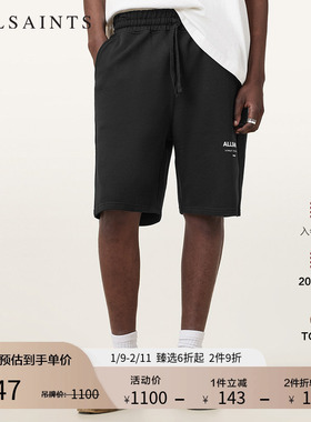 ALLSAINTS男士Logo短裤宽松抽绳运动裤子2025年秋季男装M002TC
