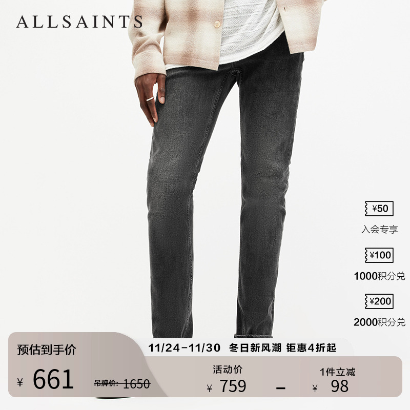 ALLSAINTS男士牛仔裤长裤
