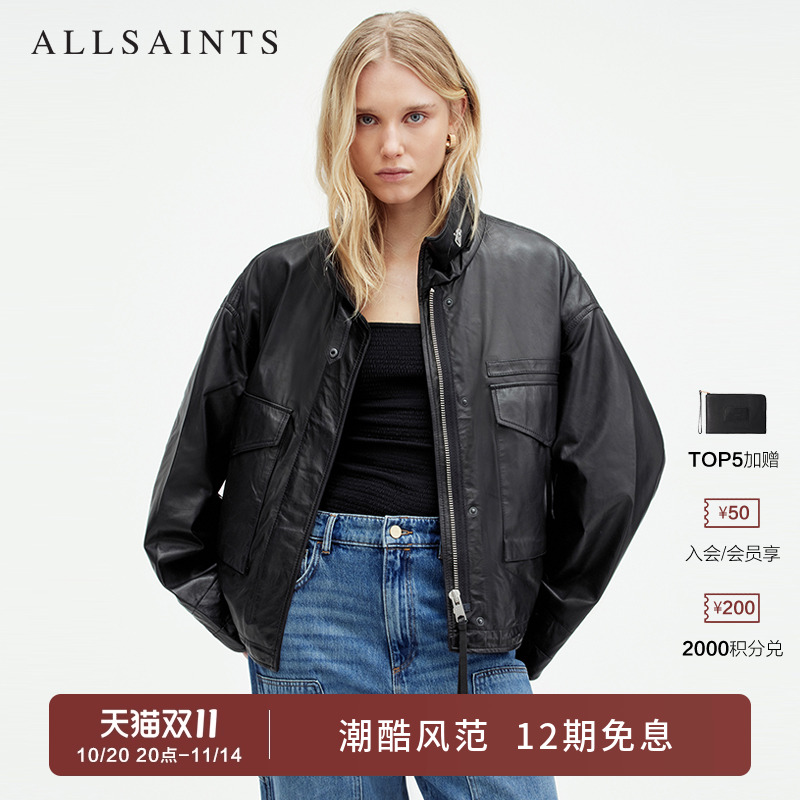 ALLSAINTS女士黑色皮衣皮衣