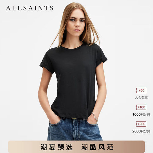 ALLSAINTS女士圆领T恤