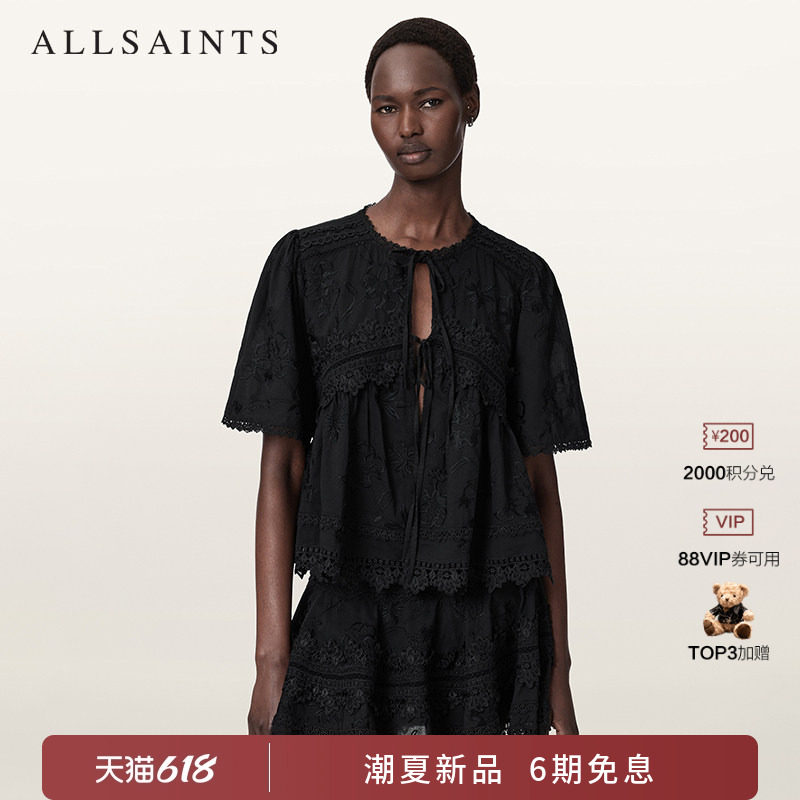 ALLSAINTS女士蕾丝镂空衬衫LILLITH时尚褶饰上衣2026夏季新款