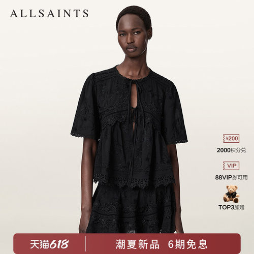 ALLSAINTS女士时尚衬衫