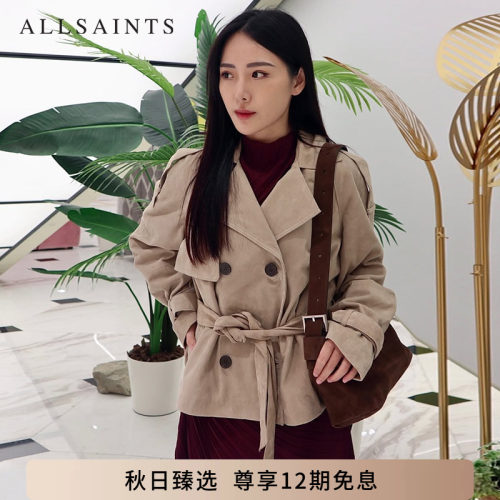 ALLSAINTS女士西装领皮衣