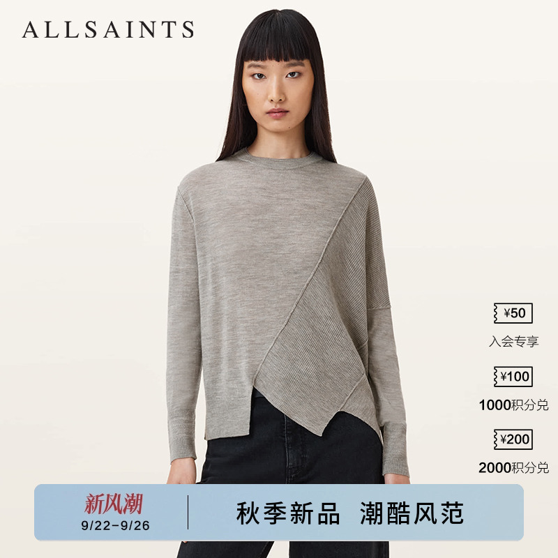 ALLSAINTS女士长袖针织衫