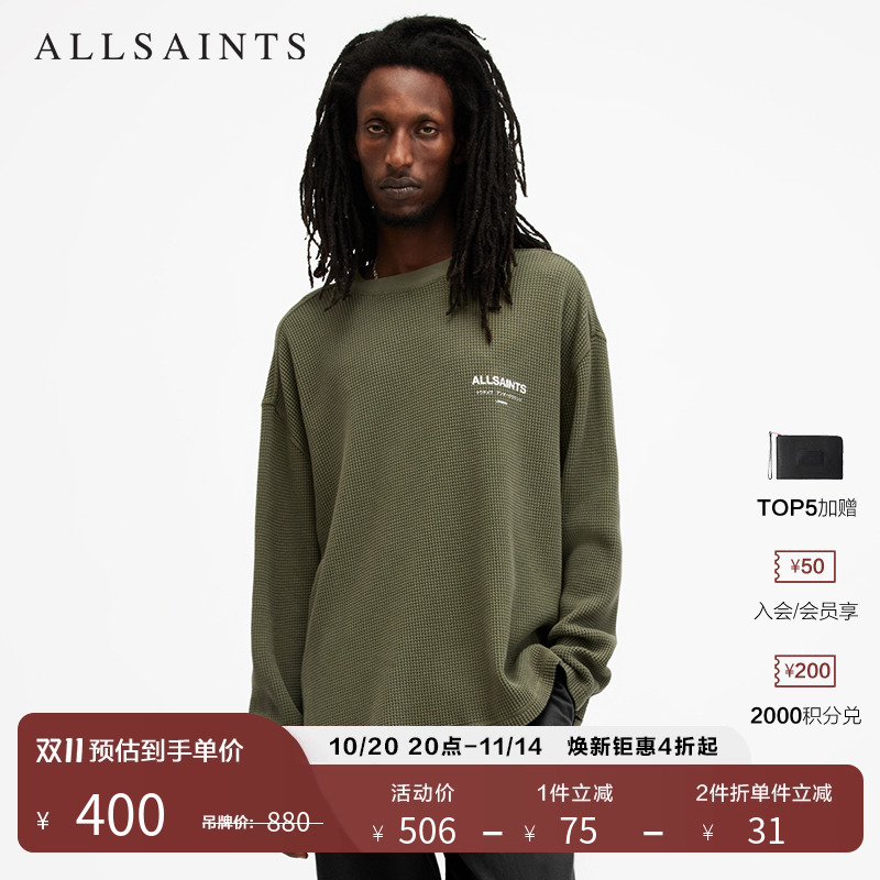 ALLSAINTS男士长袖T恤