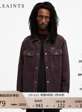 ALLSAINTS男士衬衫式夹克宽松灯芯绒外套官方秋季男装M084OB