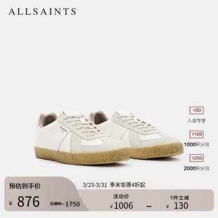 男装 ALLSAINTS男士 春季 低帮圆头运动鞋 M052FB 皮革拼接板鞋