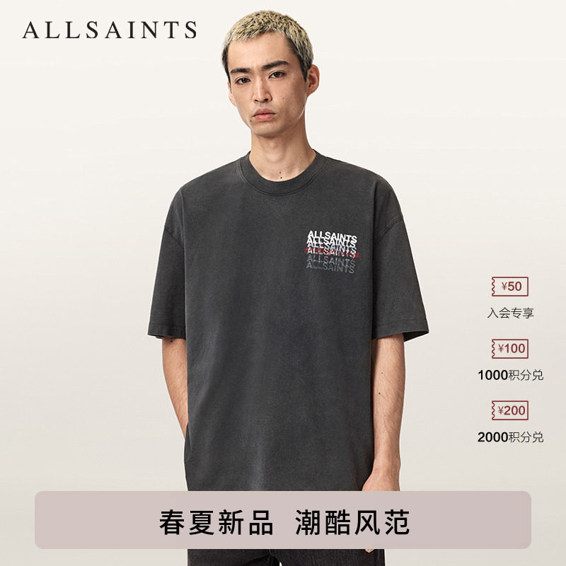 ALLSAINTS男士Logo印花T恤GRAPHENE宽松圆领短袖上衣2026春夏新款