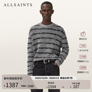 2025冬新款 舒适条纹毛衣宽松针织衫 M003KD ALLSAINTS男士 明星同款