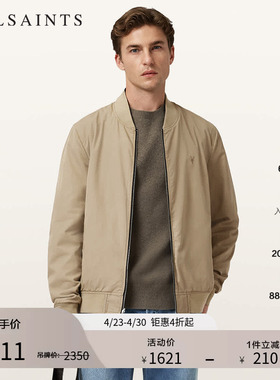 ALLSAINTS男士羊头飞行夹克商务修身外套2026年春季M085OB