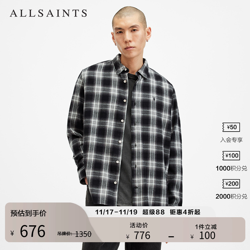 ALLSAINTS男士格子衬衫