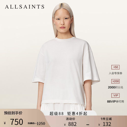ALLSAINTS女士简约短袖T恤