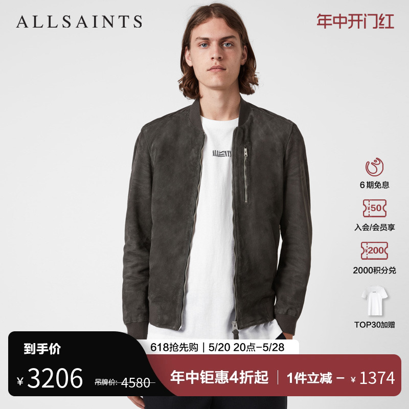 allsaints男士飞行员皮革夹克