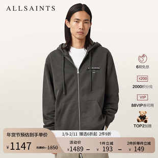 ALLSAINTS男士连帽卫衣拉链衫宽松时尚印花2025秋季新款M025ND