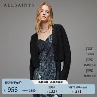设计感针织衫 ALLSAINTS女士V领薄款 开衫 时尚 外套WK089X 短款