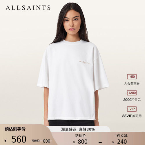 ALLSAINTS女士短袖T恤