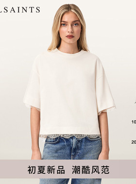 ALLSAINTS女士蕾丝花边T恤NIA短袖上衣设计感后背26春夏新款