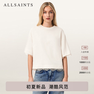 ALLSAINTS女士蕾丝花边T恤NIA短袖上衣设计感后背26春夏新款