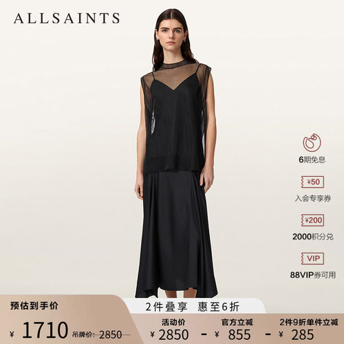 ALLSAINTS女士连衣裙