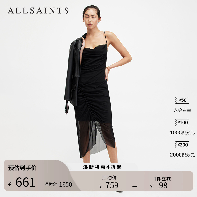 ALLSAINTS女士连衣裙小黑裙