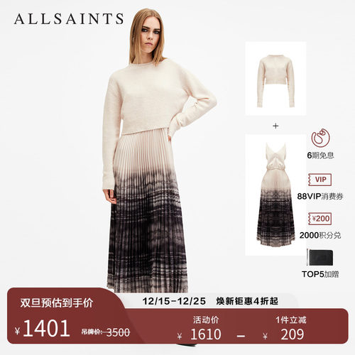 ALLSAINTS女士印花连衣裙