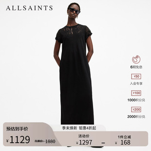 W295DB ALLSAINTS女士宽松连衣裙简约百搭黑色长裙子春季