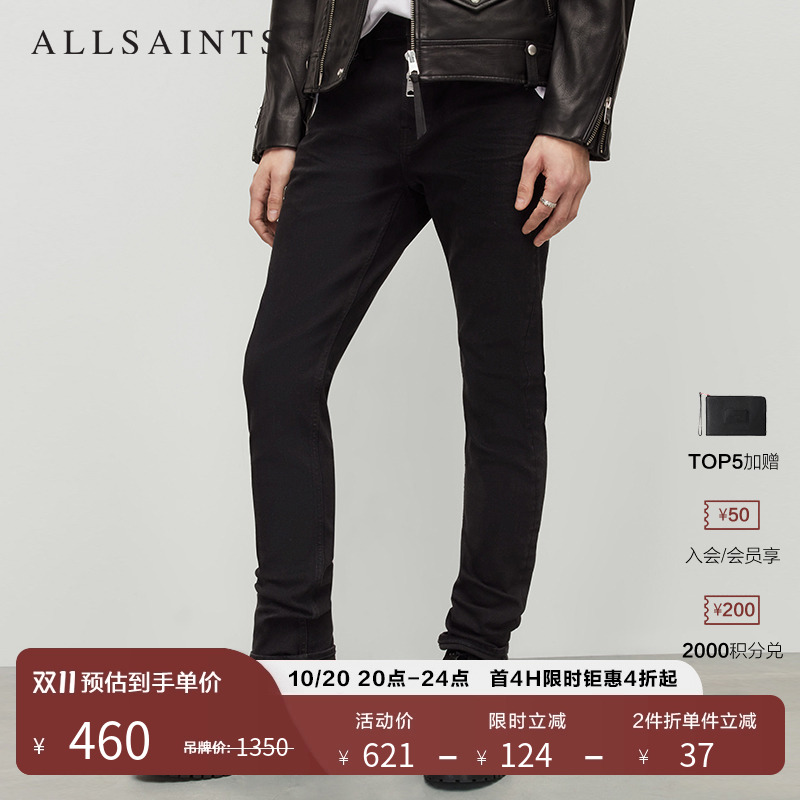 ALLSAINTS男士牛仔裤夏季
