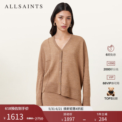 ALLSAINTS女士针织开衫