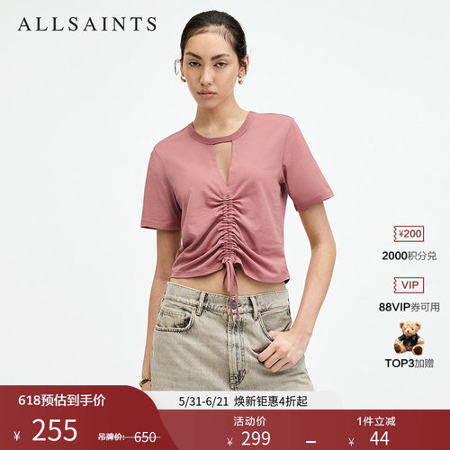 ALLSAINTS短袖女士T恤