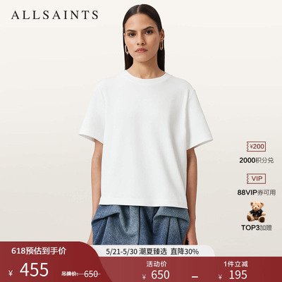 ALLSAINTS女士圆领T恤