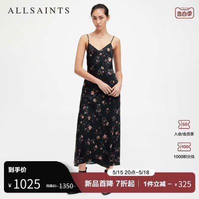 ALLSAINTS女士连衣裙印花吊带裙