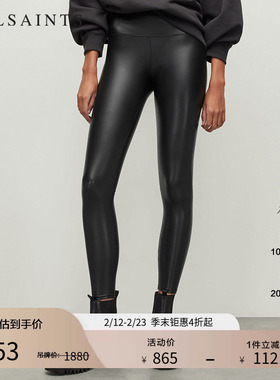 ALLSAINTS女士高腰紧身裤秋季时尚黑色外穿打底裤WL181X