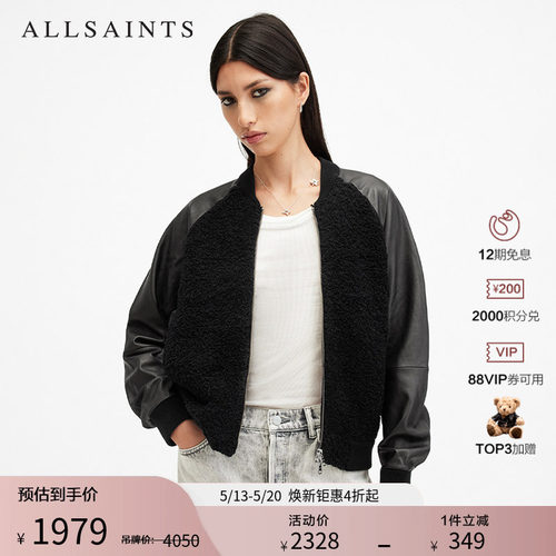 ALLSAINTS女士黑色皮衣