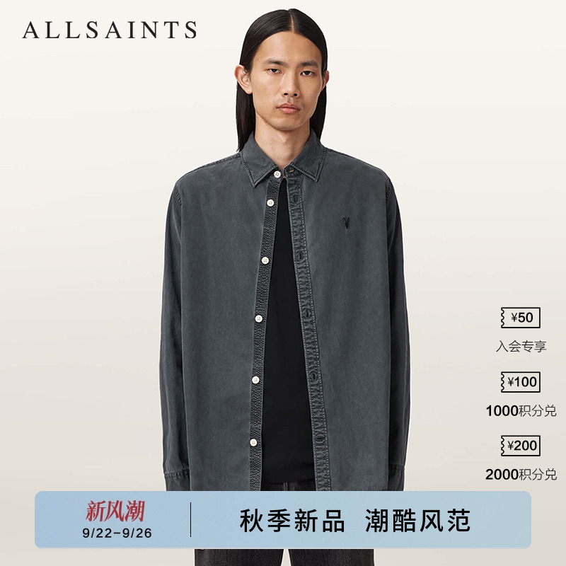 ALLSAINTS男士长袖衬衫