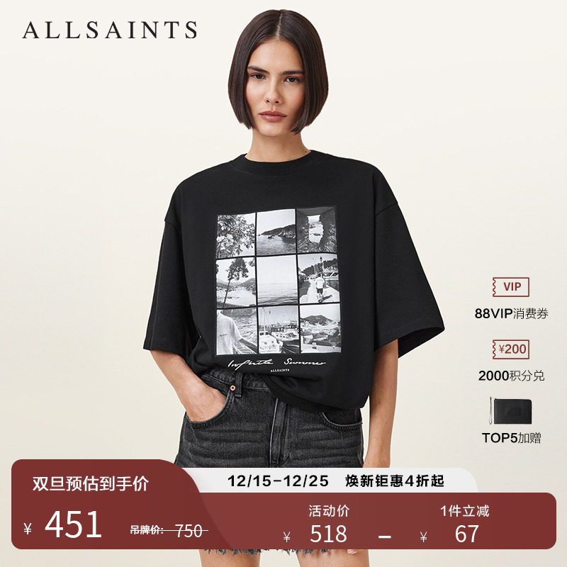 ALLSAINTS女士印花T恤