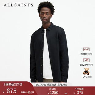 ALLSAINTS男士长袖衬衫纯色商务羊头衬衣2026夏季款MS257U
