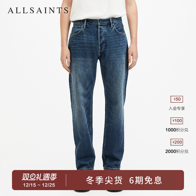 ALLSAINTS男士牛仔裤长裤