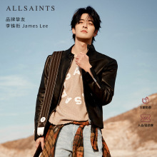 款 皮衣夹克Cora羊皮骑士外套经典 ML014P ALLSAINTS男士 李铢衔同款