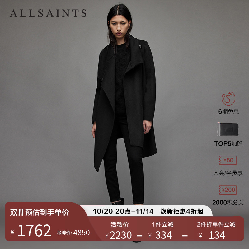 allsaints女士呢子大衣