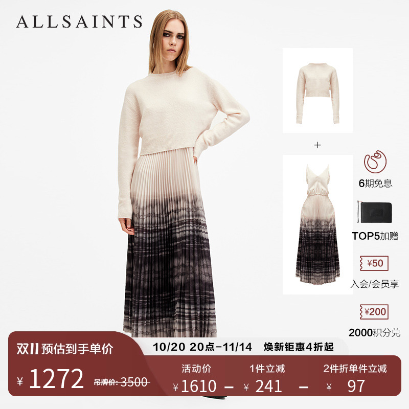 ALLSAINTS女士印花连衣裙