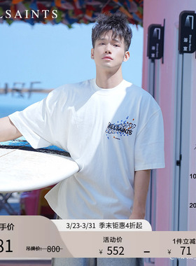 明星同款ALLSAINTS男士街头涂鸦T恤休闲短袖印花2026年春季M063PC