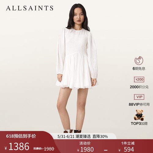 ALLSAINTS女士长袖连衣裙